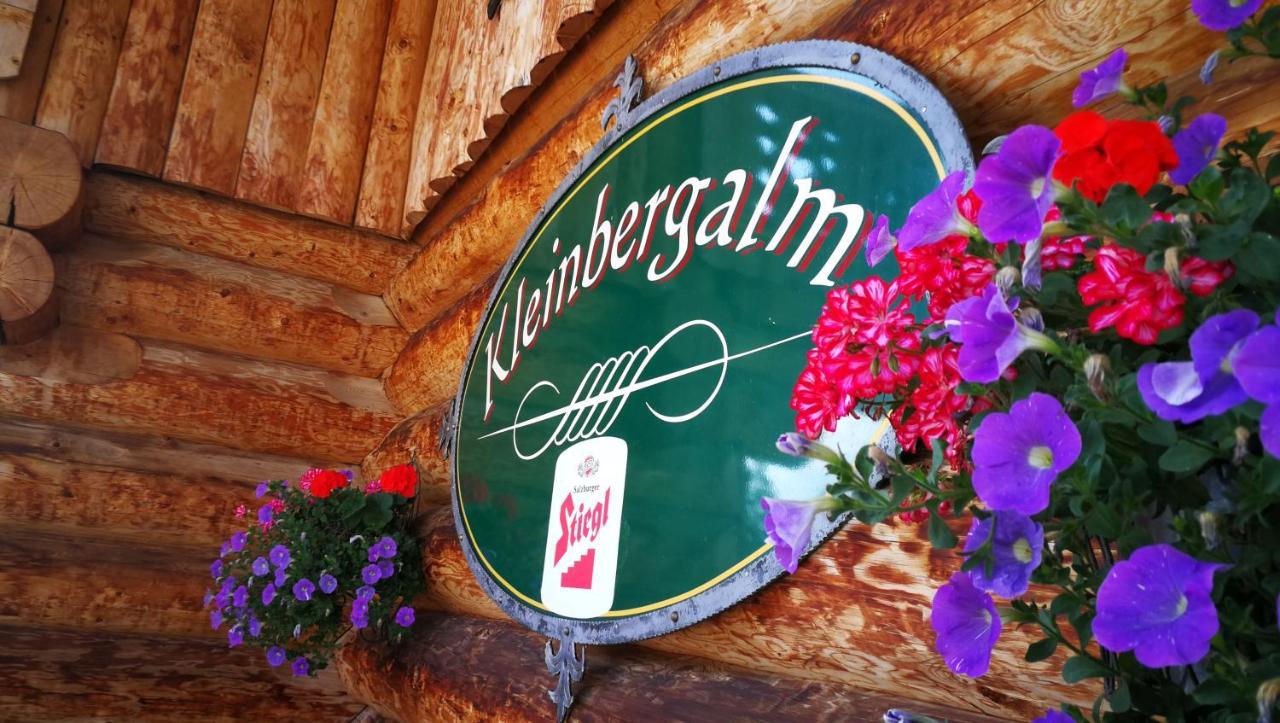 フィルツモースHaus Kleinbergアパートメント エクステリア 写真